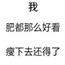 小宝儿麻麻