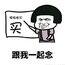 小张内衣裤零售批发