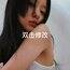 想喝汽水的小丁