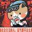 少年克斯唯尔