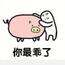刘念354a334f