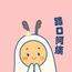 拼多多返利