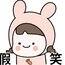 辣条哟