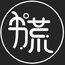 书荒网文救济所