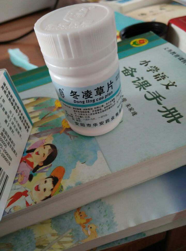 冬凌草药片颗粒图片图片