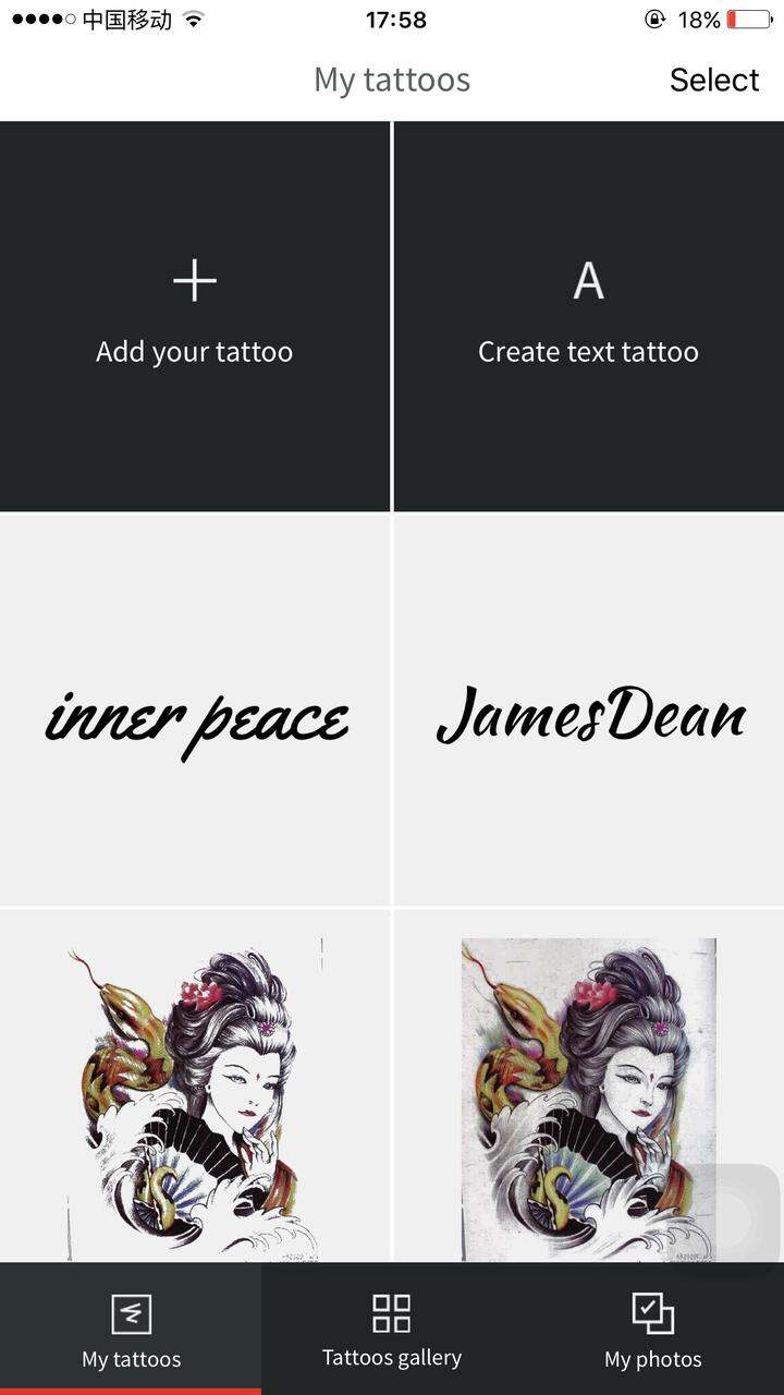 纹身图片app推荐图片