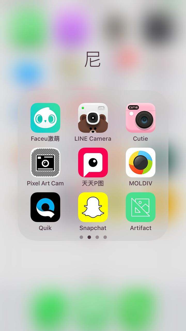 修图手机软件(修图手机软件有哪些)