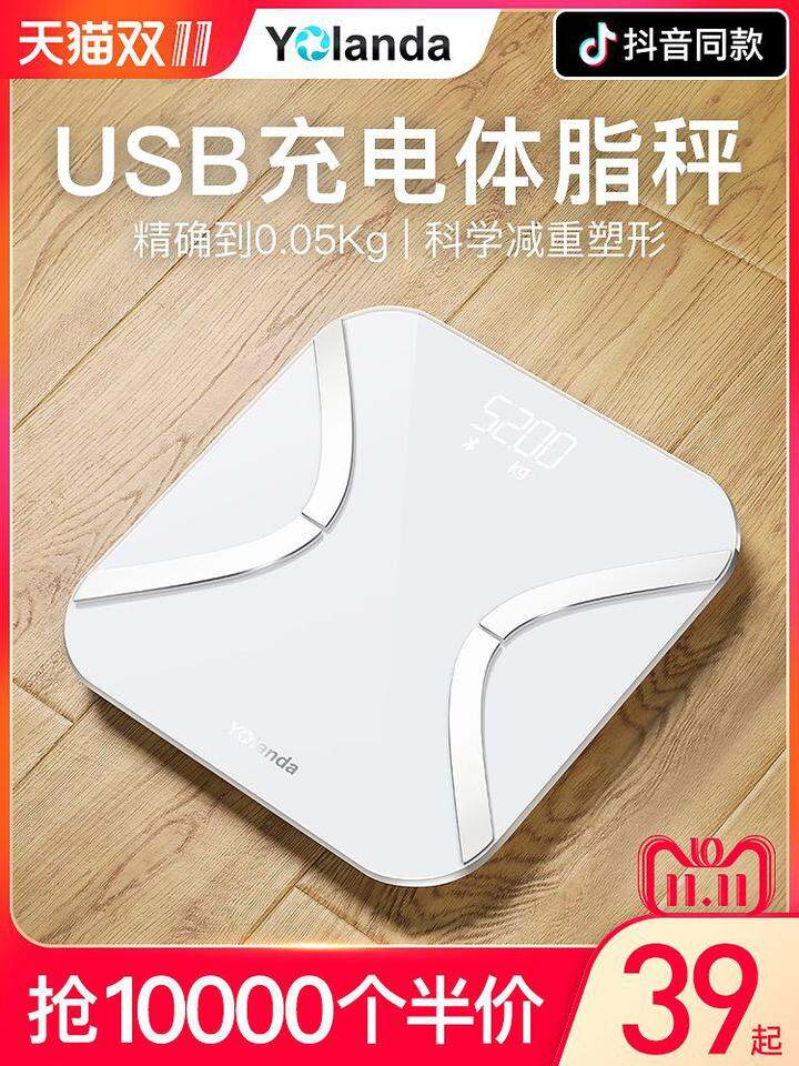 im/5onr6j打不开链接的话复制￥t84cb8hla4b￥,打开手机淘宝即可!