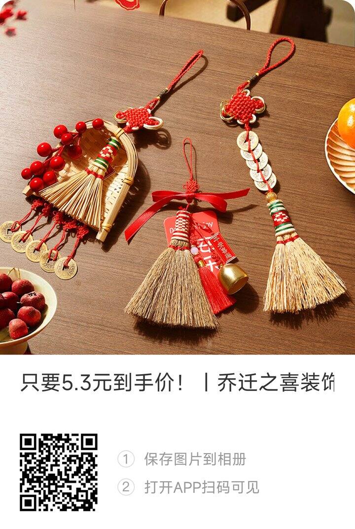 阿里巴巴求助力