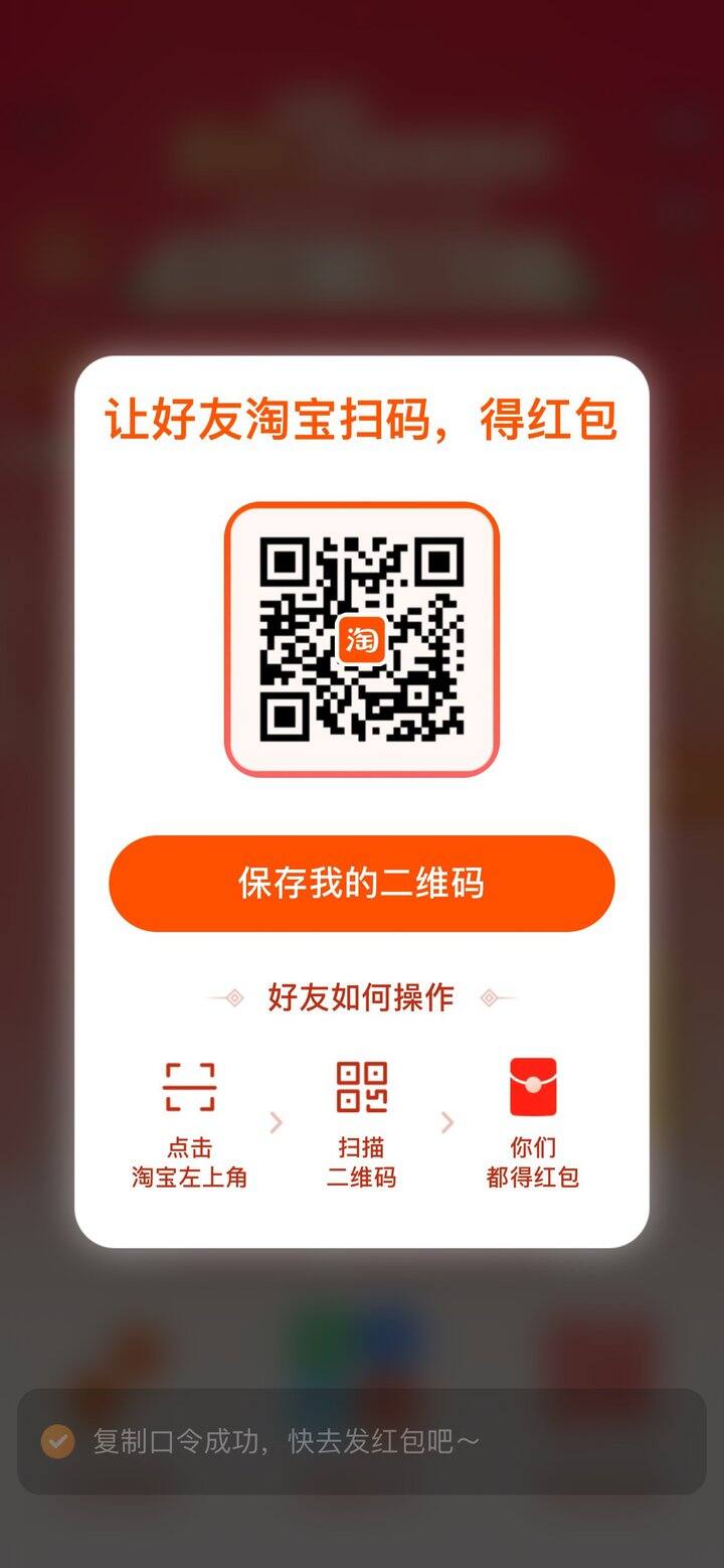 同款无，可互其他