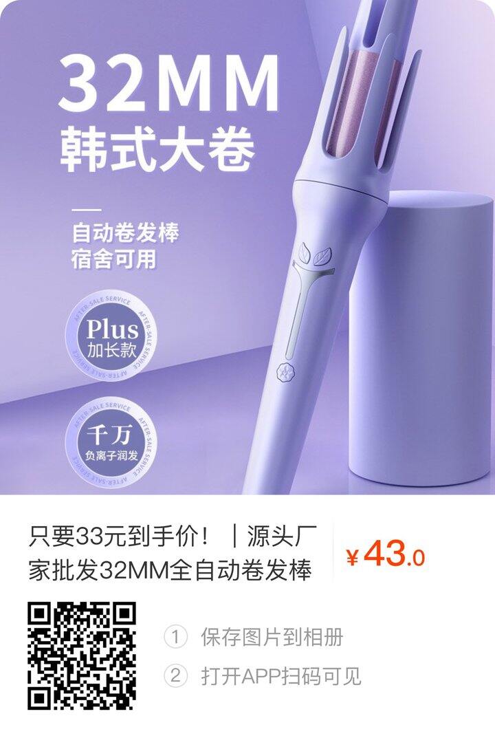 求三个友友互