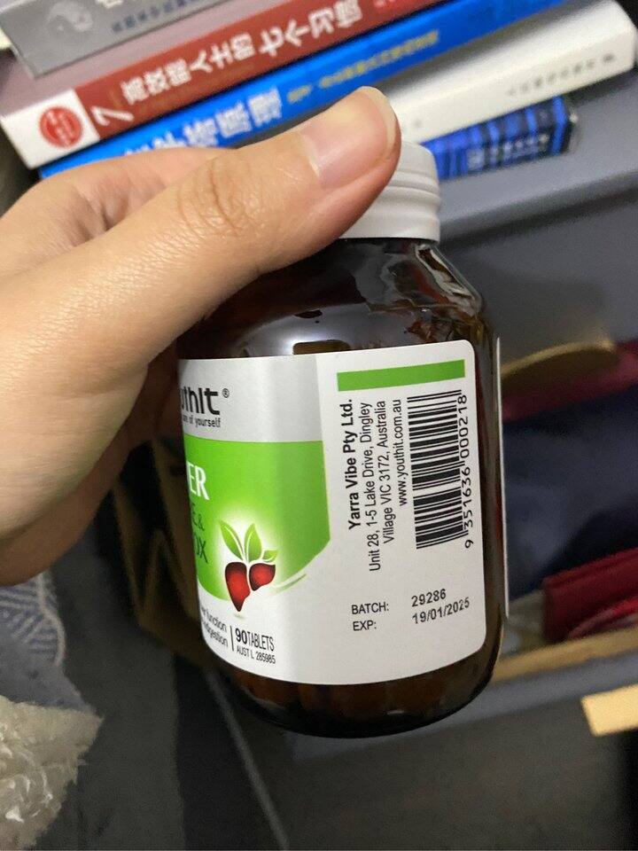 优思益护肝片和女性多维