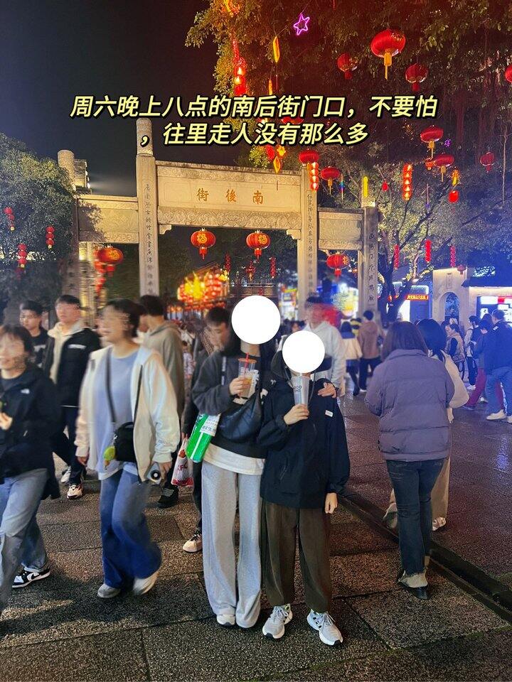 欢迎大家来福州三坊七巷～～附推荐酒店和一点小吃