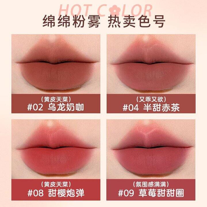 Judydoll橘朵超时空甜心唇釉唇泥口红显白新手哑光唇彩