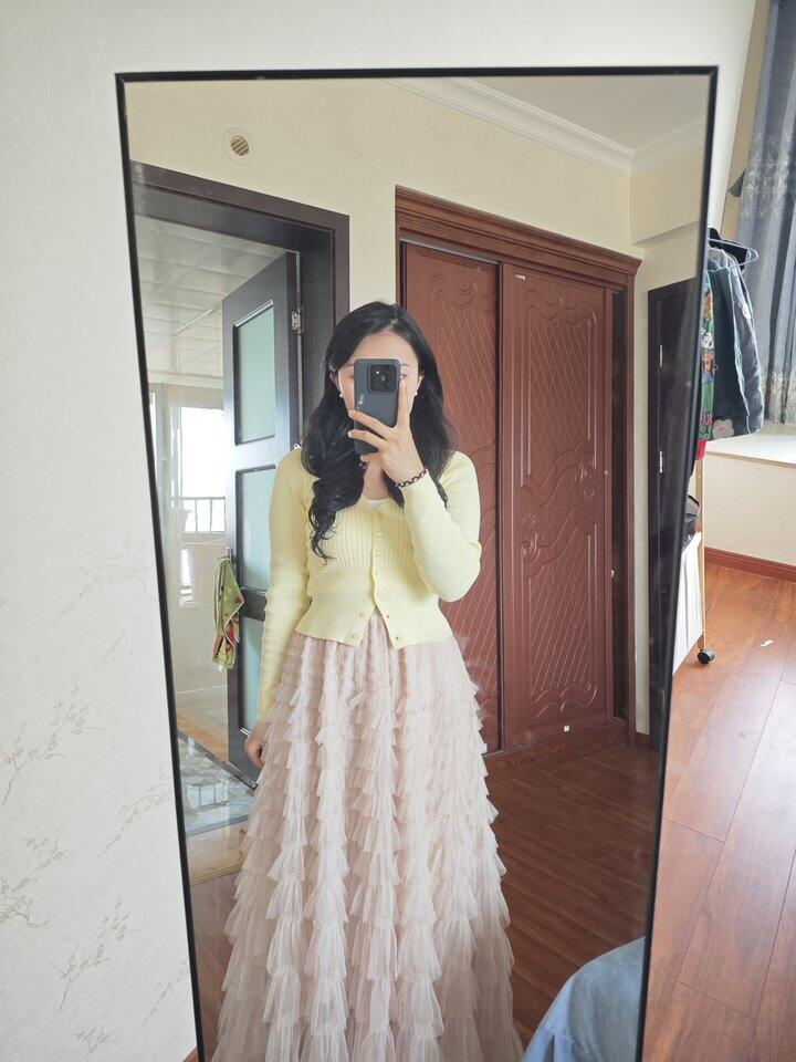 OOTD