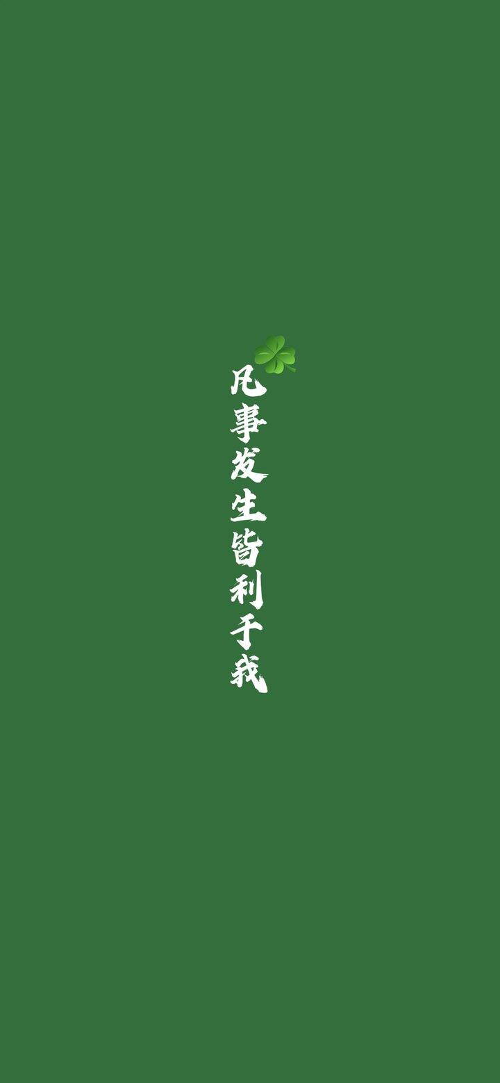 出88VIP权益，今天刚开，都可以出，你可以带价来