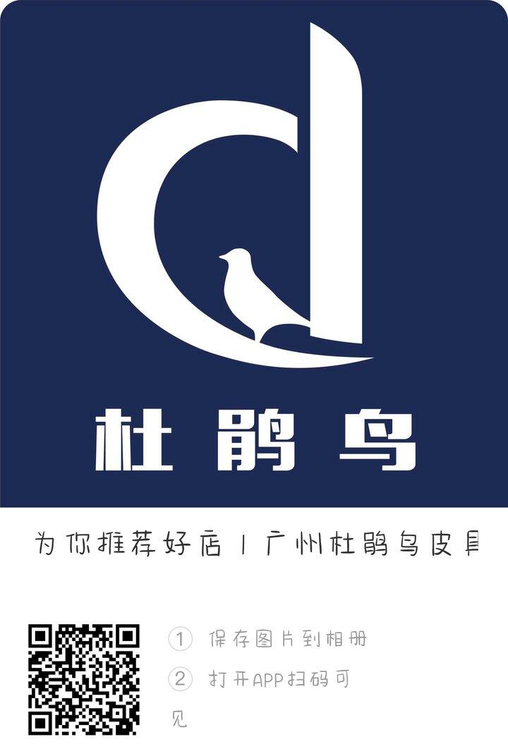 已满，1688分享券，可回其他