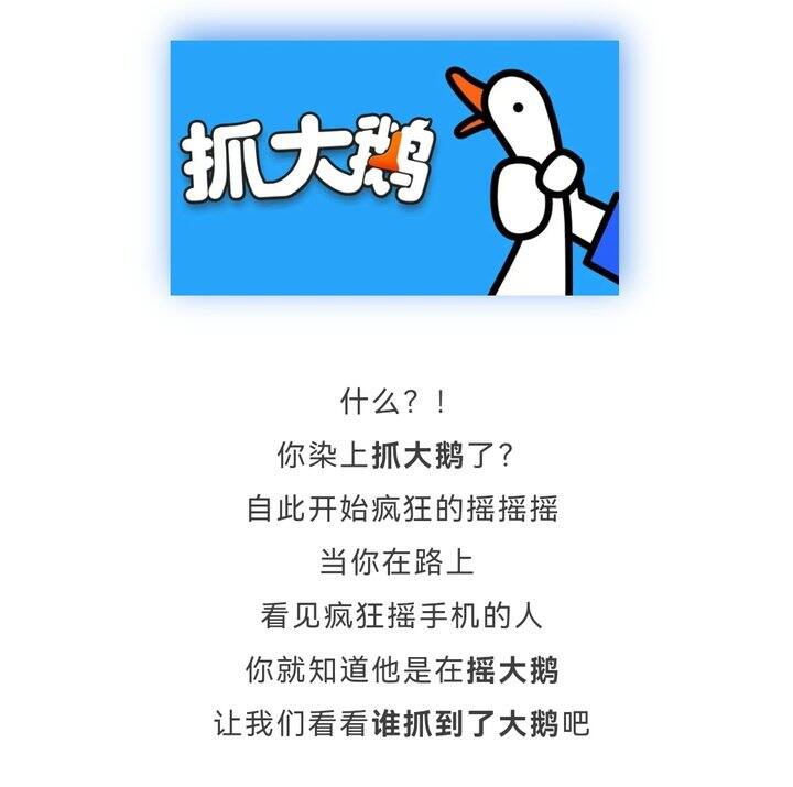 小游戏好容易上瘾啊