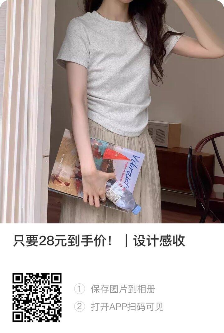 1688助力，可回其他，谢谢