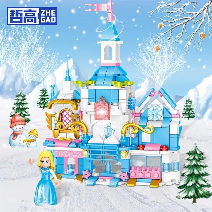 哲高积木-冰雪城堡🏰