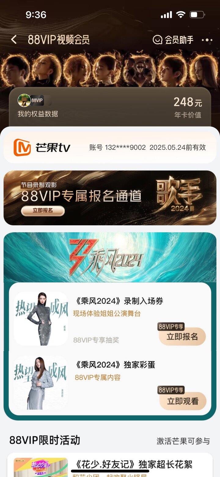 出夸克和饿了么