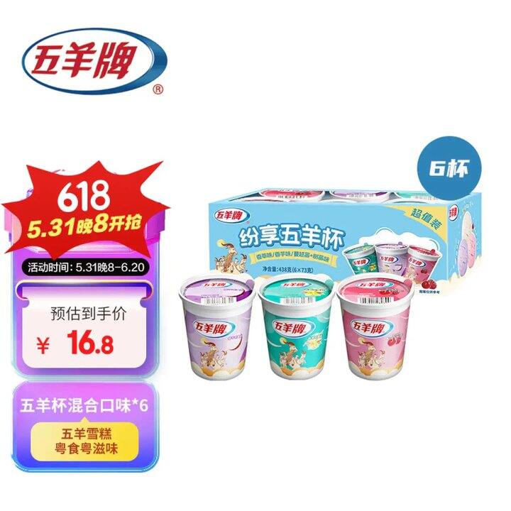 品味广东美食的魅力