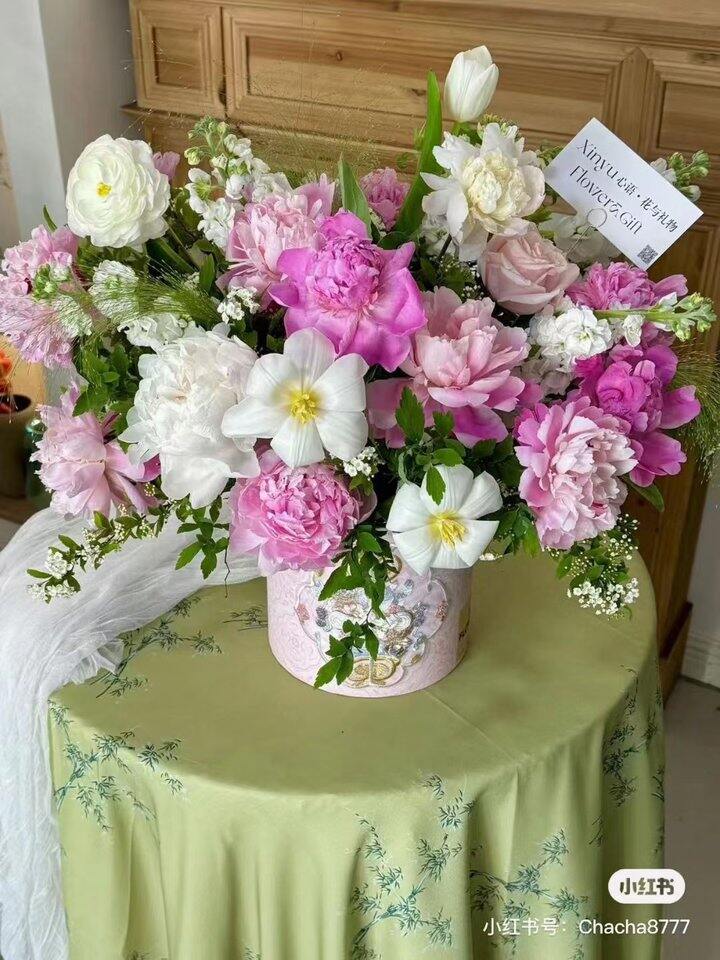 怎么查京东黑没黑