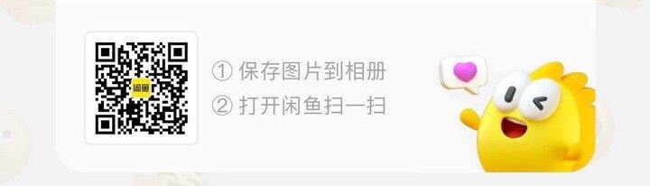 出88会员
