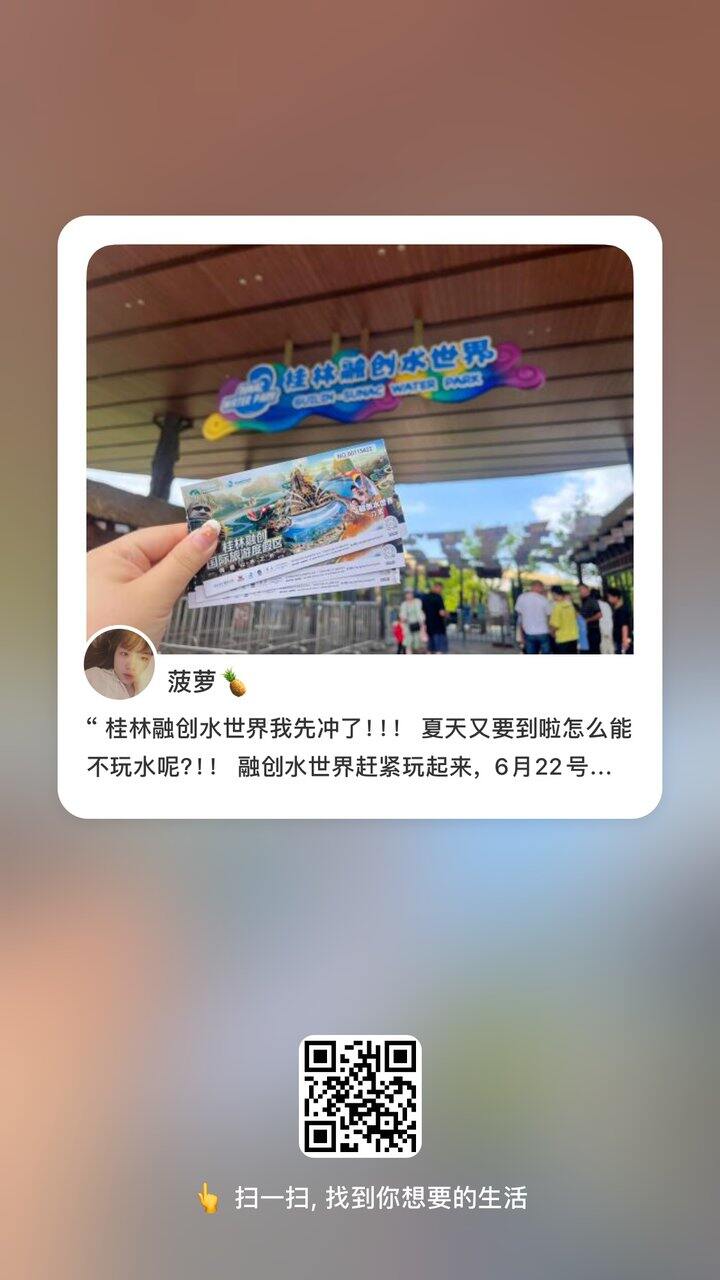 小红书点赞求！！！可回任何！