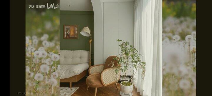 原木奶油风→南洋中古风→拮据风