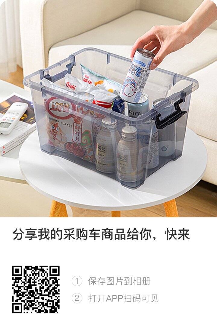 互三个，满了删帖