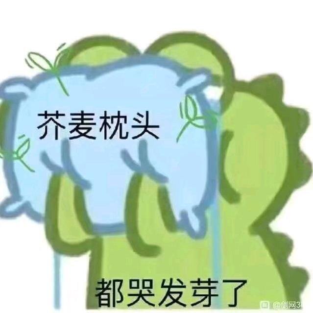 爸妈不爱我的表现