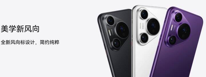 暴论式手机推荐