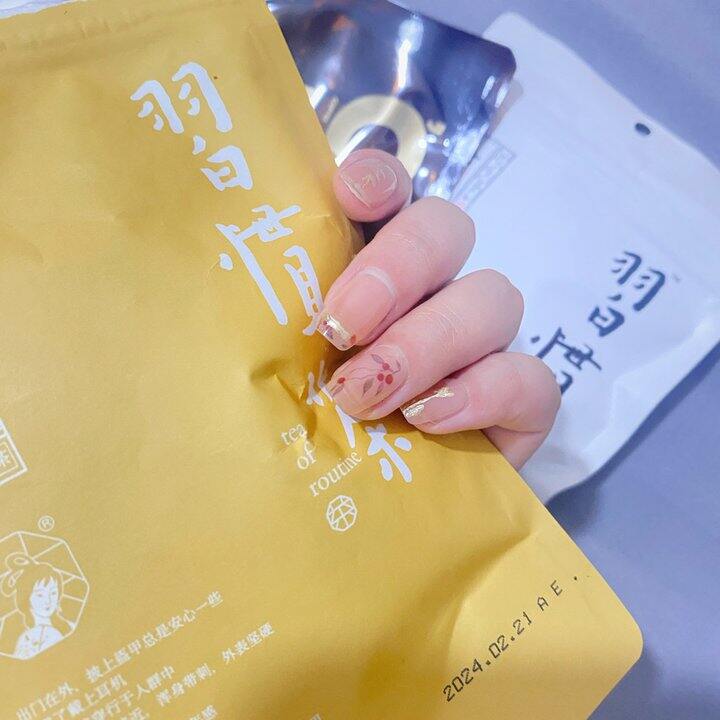 日常穿戴甲1