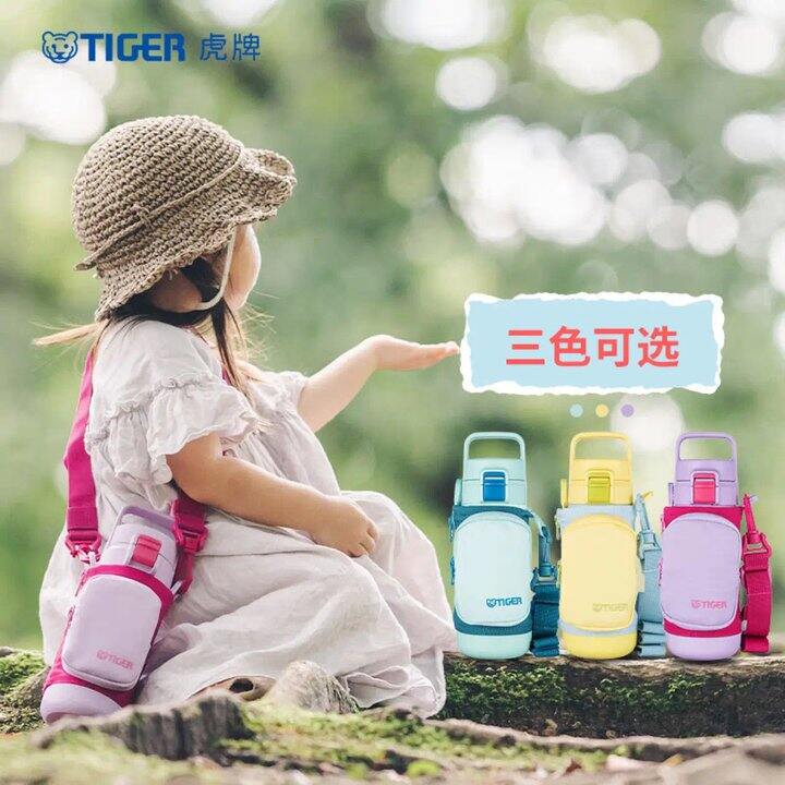 虎牌500ml保温杯丨91