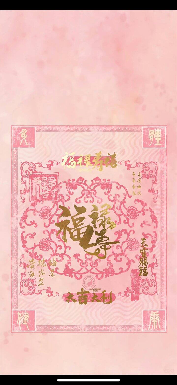 明天真的会好吗