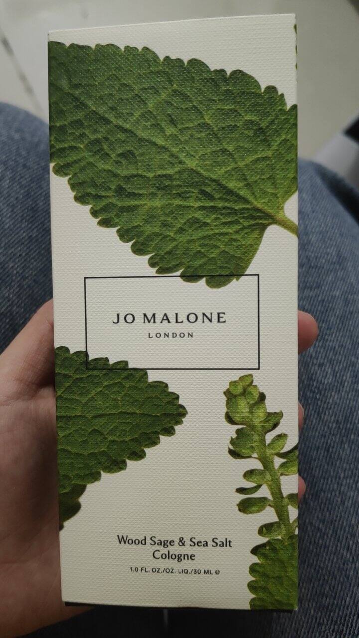 在中免日上买祖玛珑的香水