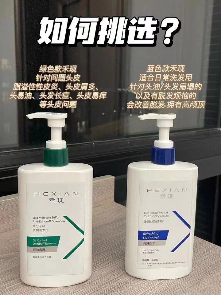 发一些禾现之前的反馈