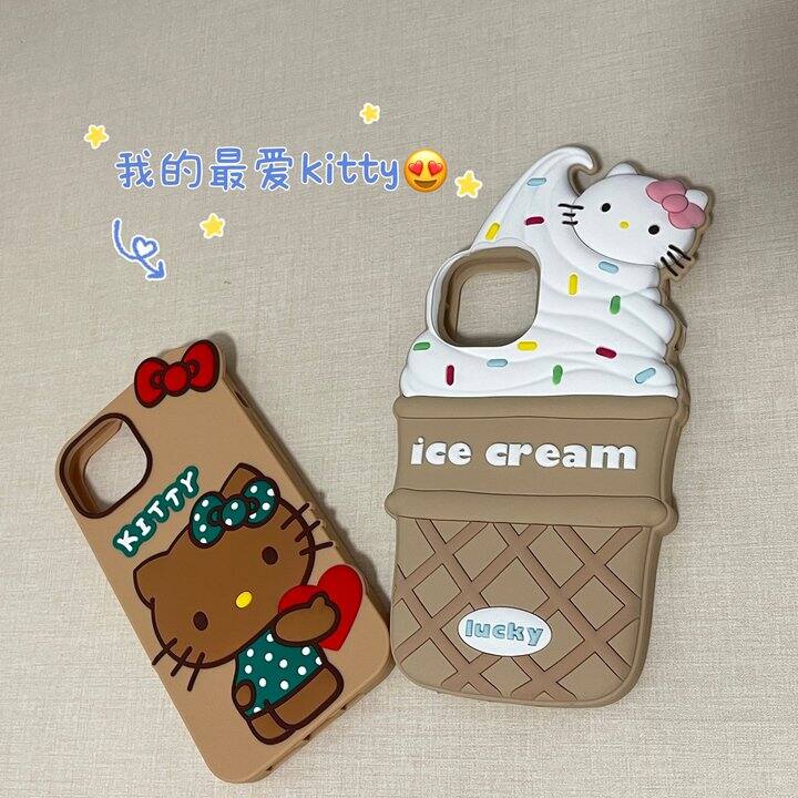 幸运鹅又中了卡门亲亲的福利