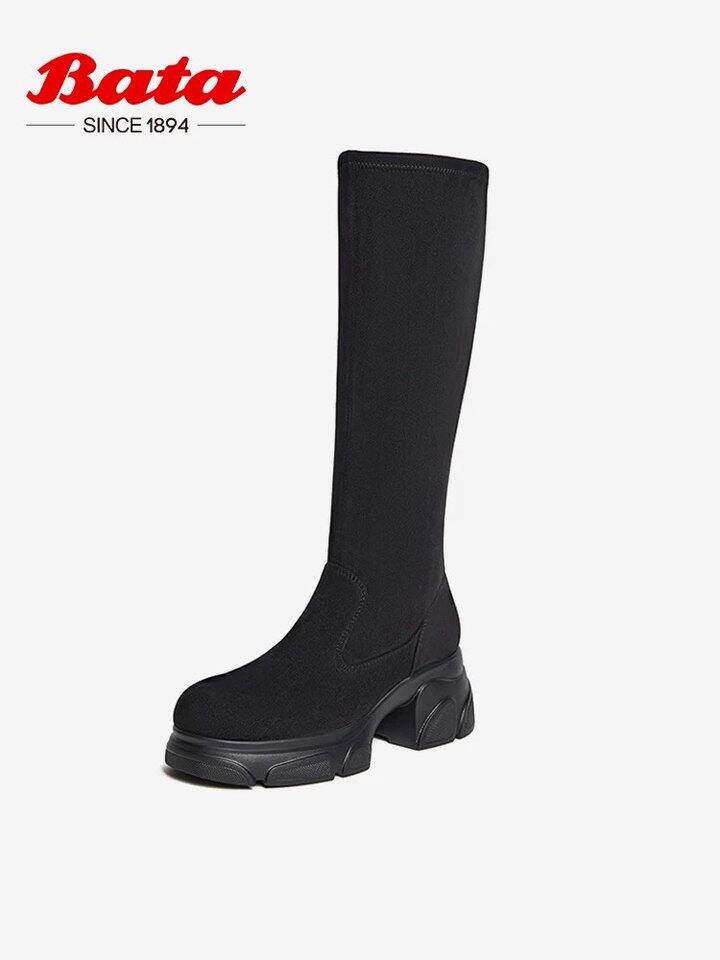 商场里的衣服鞋一定要搜一下旗舰店同款