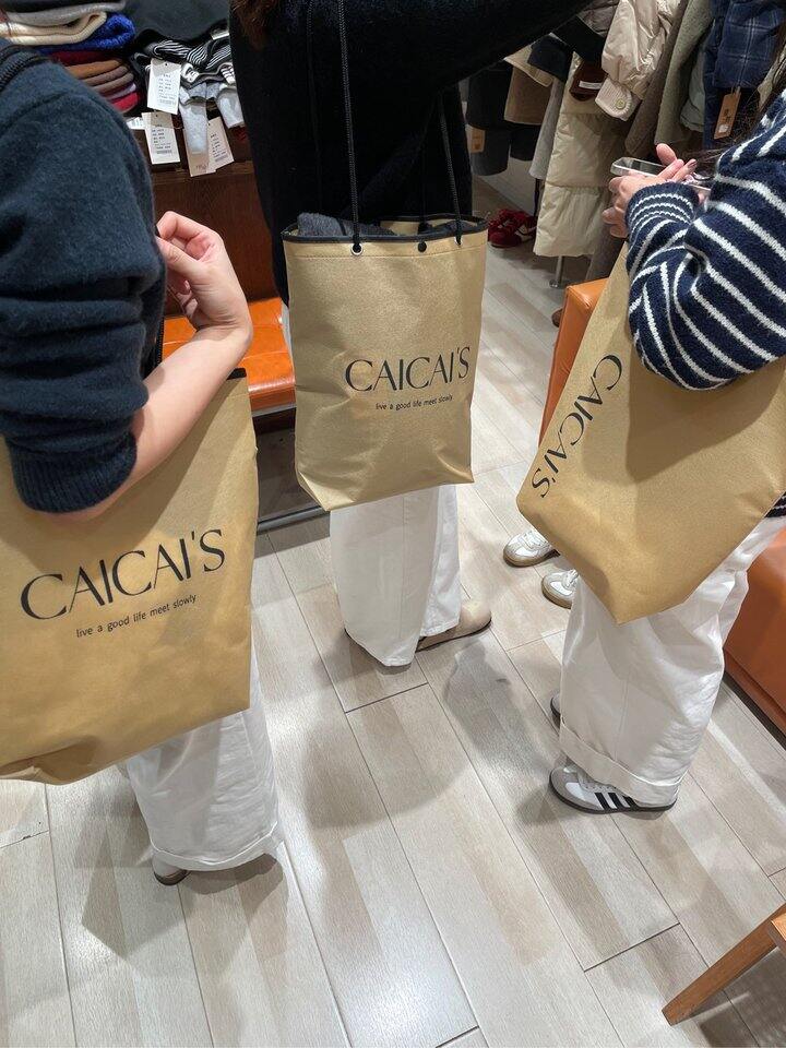 我新袋子终于到了