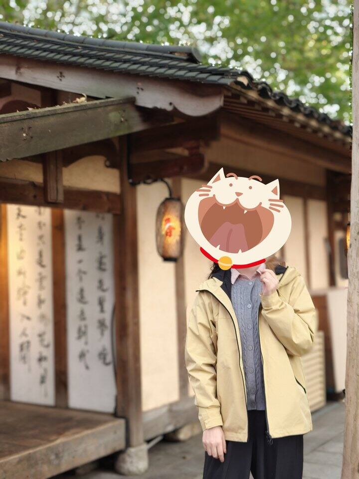 跟着路口买的外套