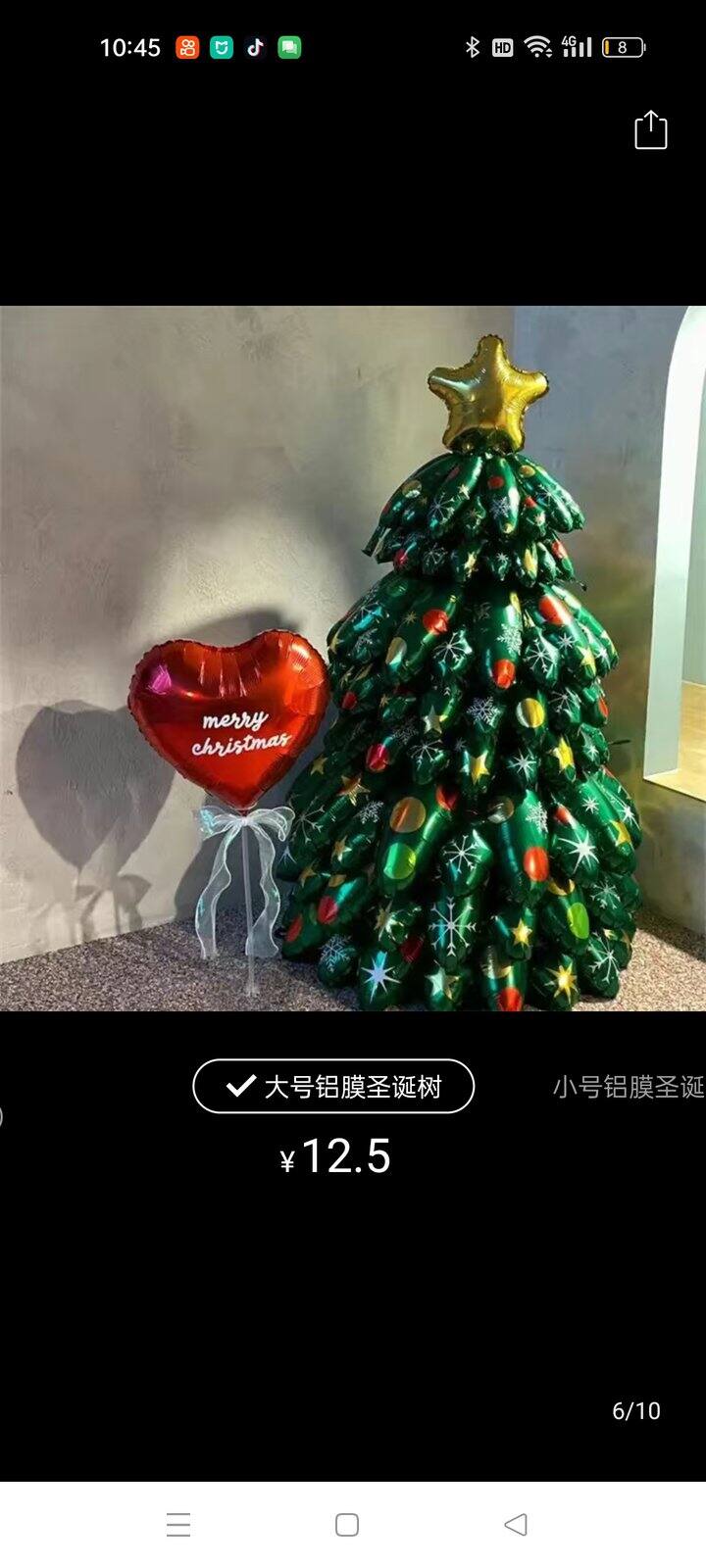 网易云40饿了么15