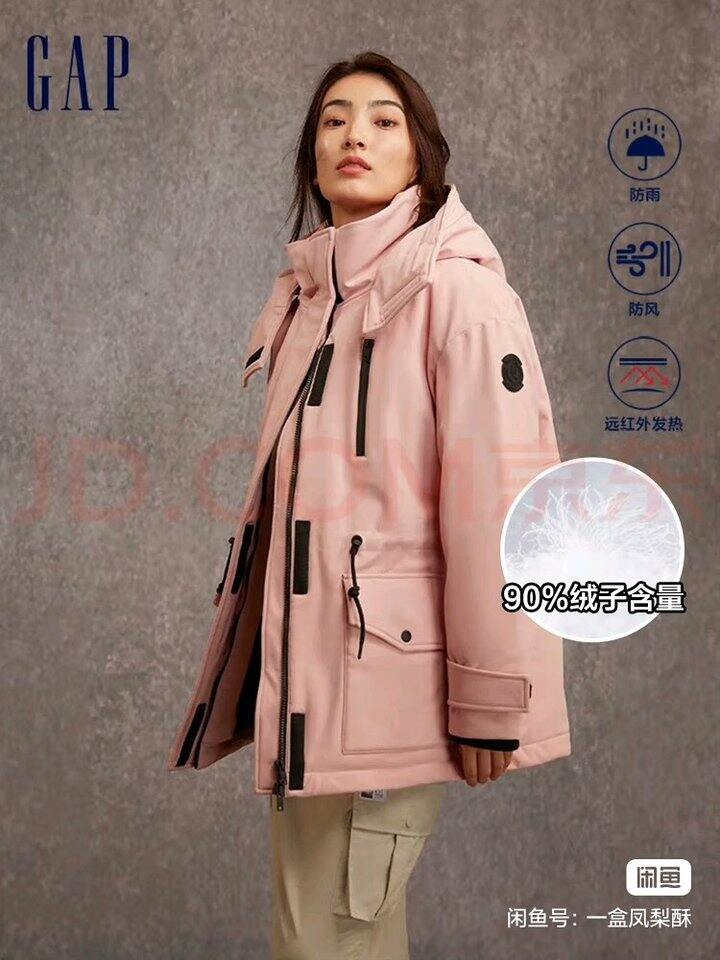 出gap工装羽绒服320不包邮