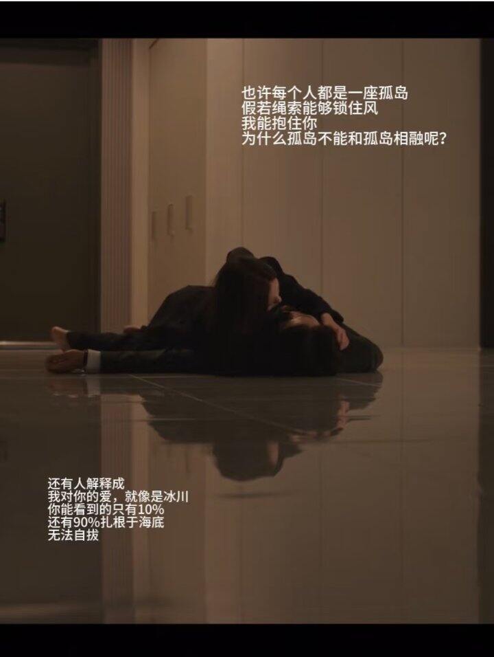 韩剧：现在拨打的电话