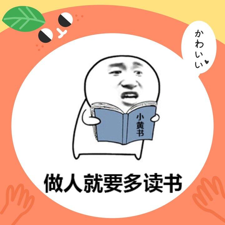 小说合集251  ㊗️大家元旦快乐发财💰
POPO婆文 🥩一月一次的小黄书合集