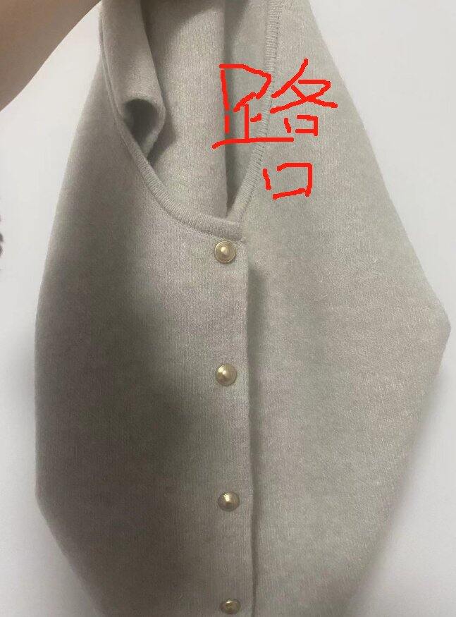 路口网红马甲晒单