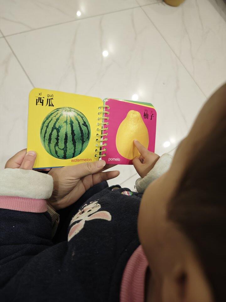孩子养到什么时候有成就感呢