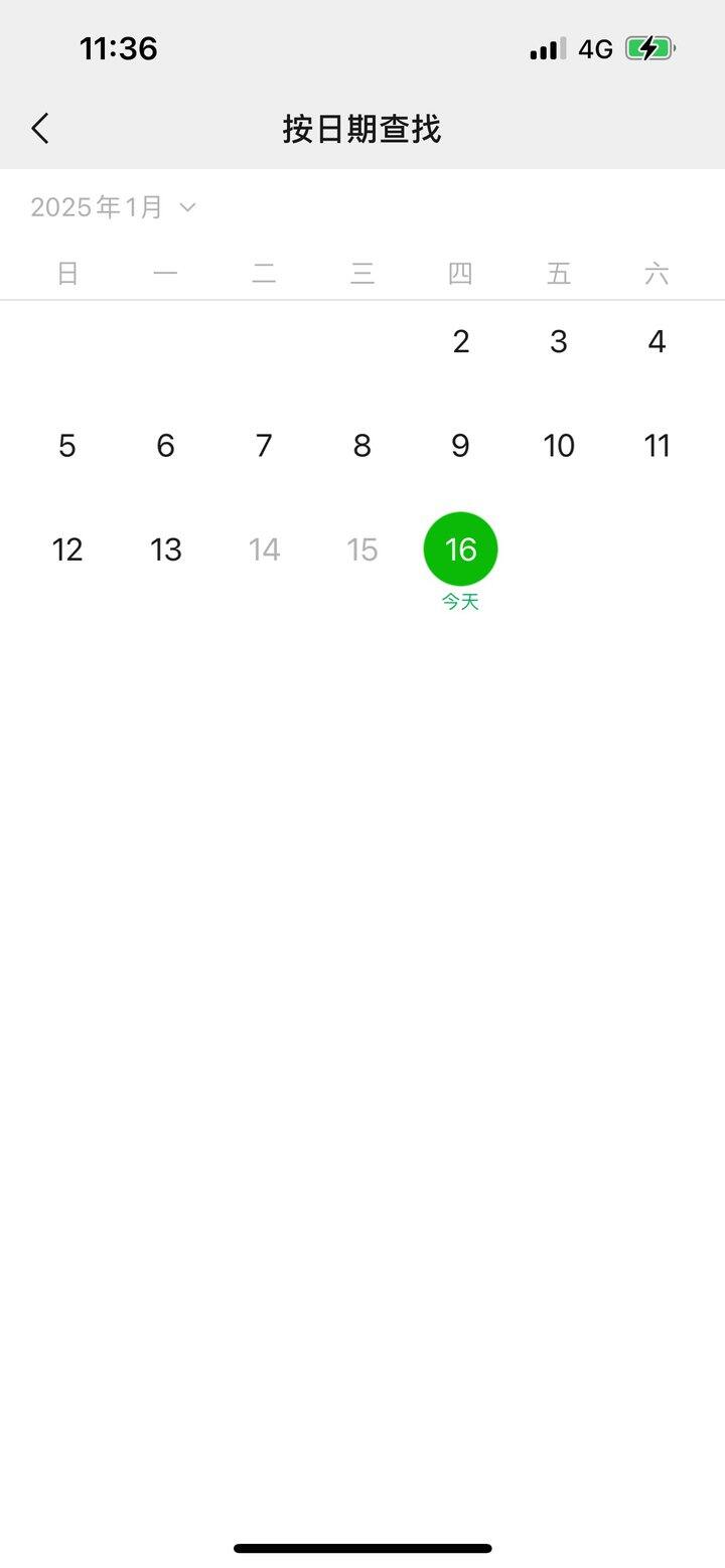 再见了我的男孩