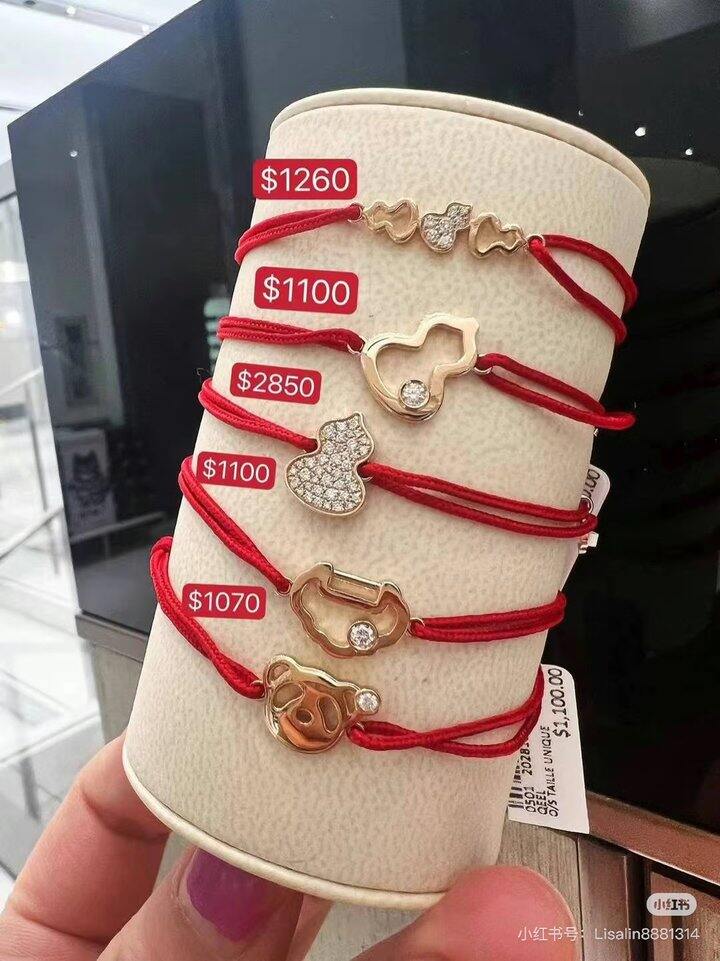 一个没多少人关注的宝藏店铺